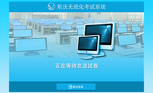 &#19975;&#35937;&#22478;&#32593;&#39029;&#29256;&#45;&#19975;&#35937;&#22478;&#65288;&#20013;&#22269;&#65289;
