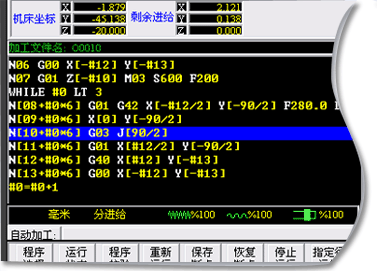 &#19975;&#35937;&#22478;&#32593;&#39029;&#29256;&#45;&#19975;&#35937;&#22478;&#65288;&#20013;&#22269;&#65289;