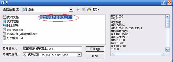 &#19975;&#35937;&#22478;&#32593;&#39029;&#29256;&#45;&#19975;&#35937;&#22478;&#65288;&#20013;&#22269;&#65289;